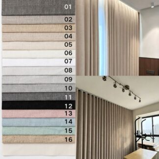 Urban Blockout Curtain